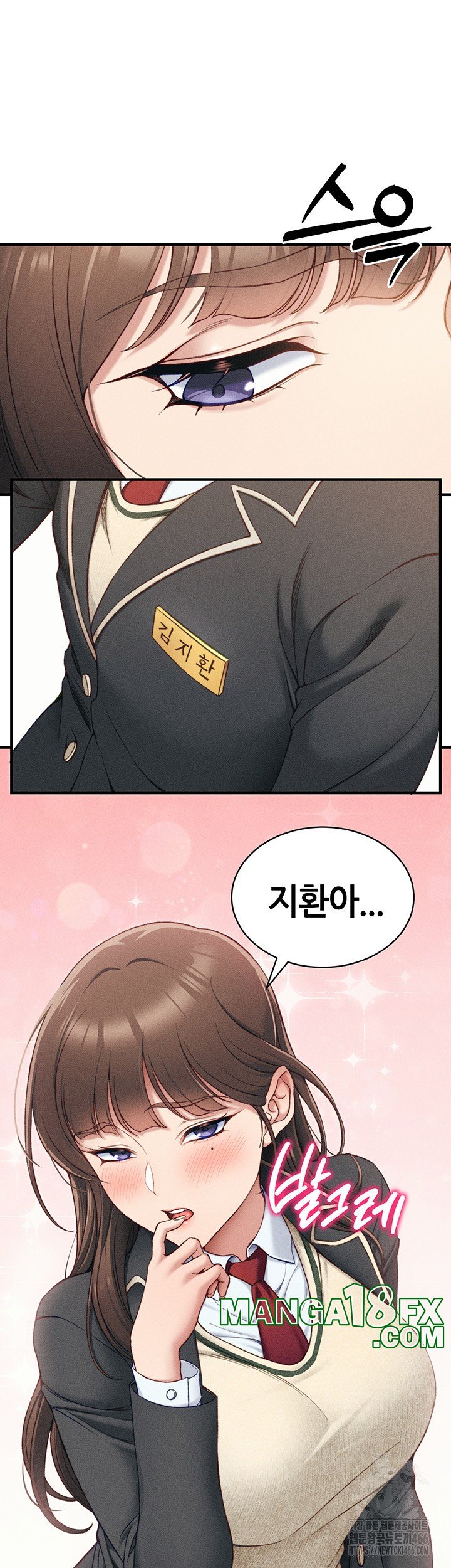 Taming A Female Bully Raw Chapter 7 image 14