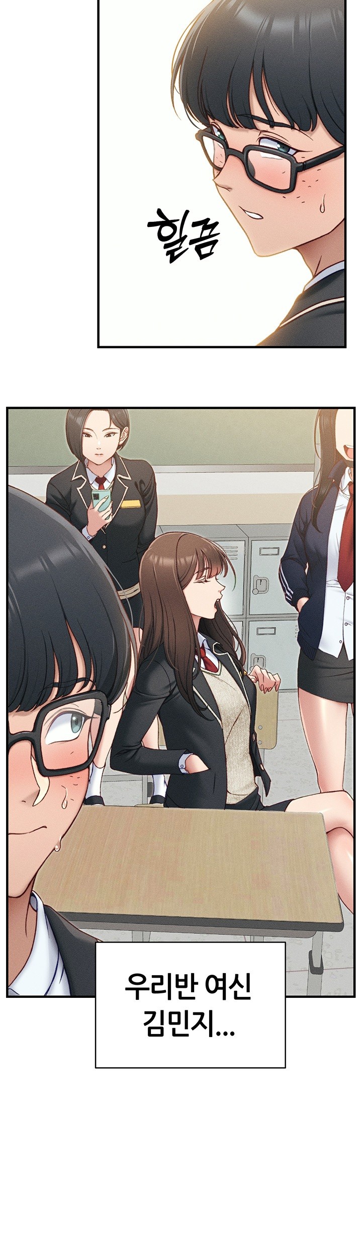 Taming A Female Bully Raw Chapter 7 image 1