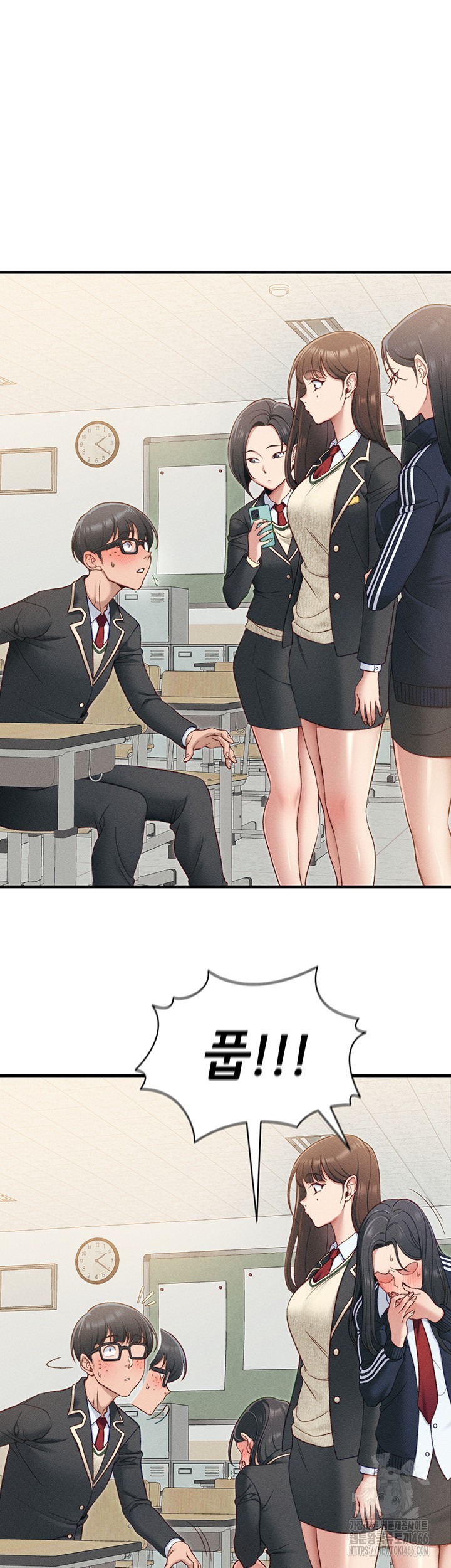 Taming A Female Bully Raw Chapter 7 image 25