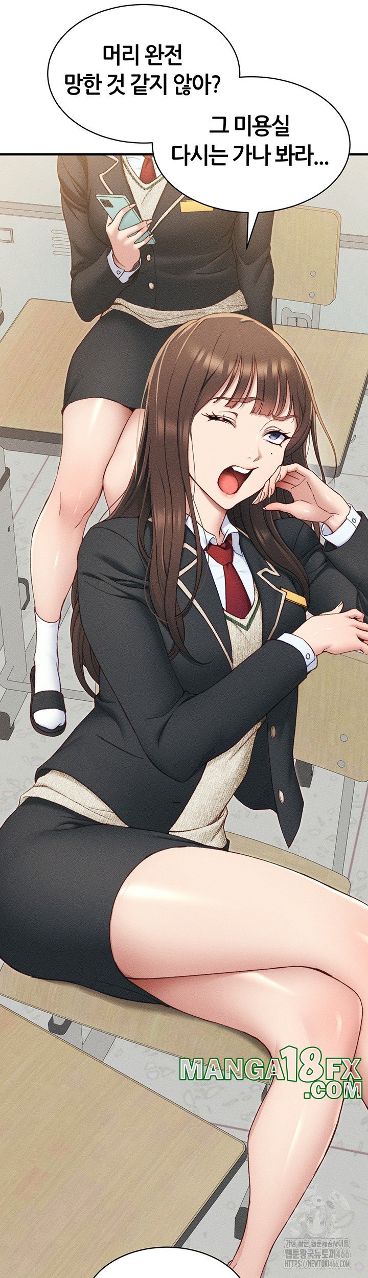 Taming A Female Bully Raw Chapter 7 image 2