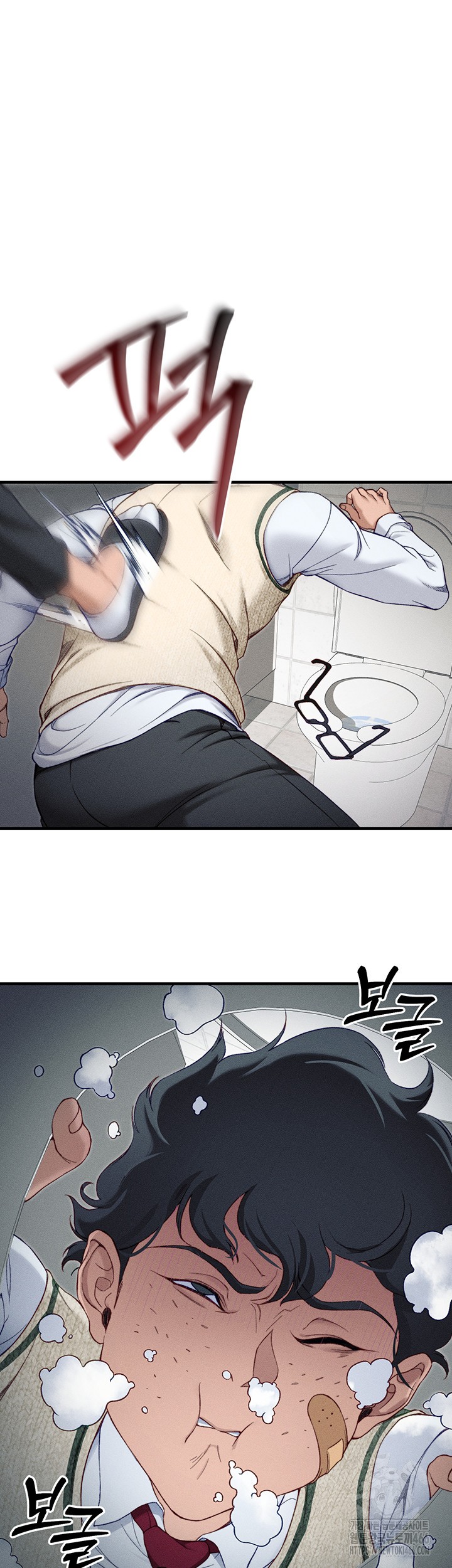 Taming A Female Bully Raw Chapter 7 image 40