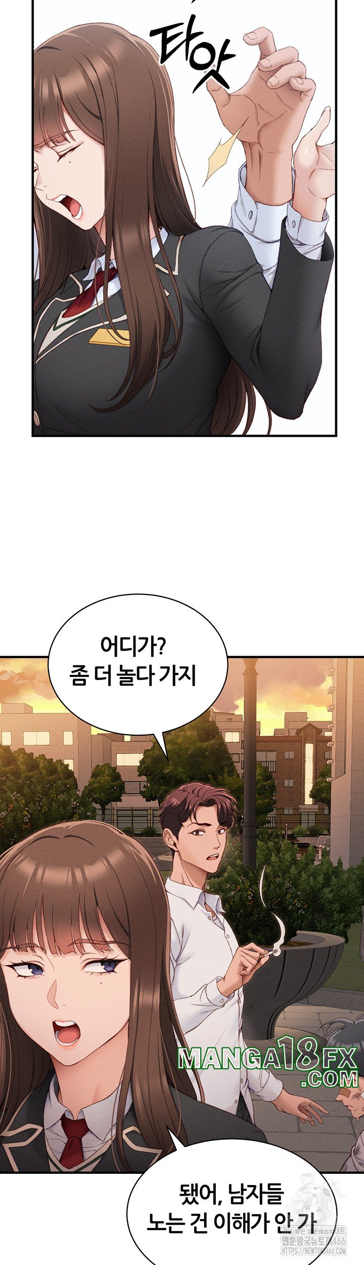 Taming A Female Bully Raw Chapter 7 image 50