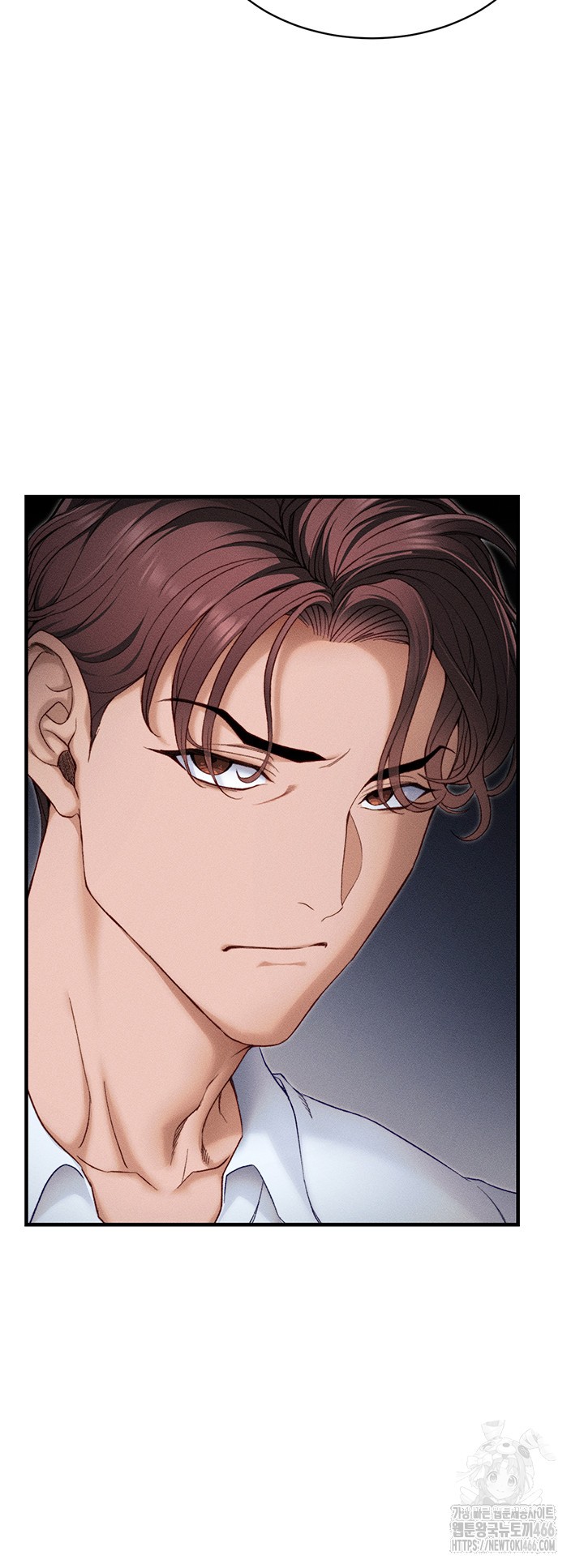 Taming A Female Bully Raw Chapter 7 image 51
