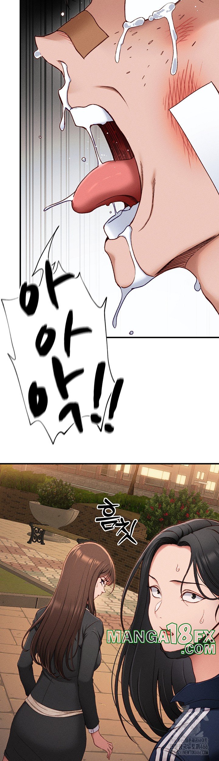 Taming A Female Bully Raw Chapter 7 image 54
