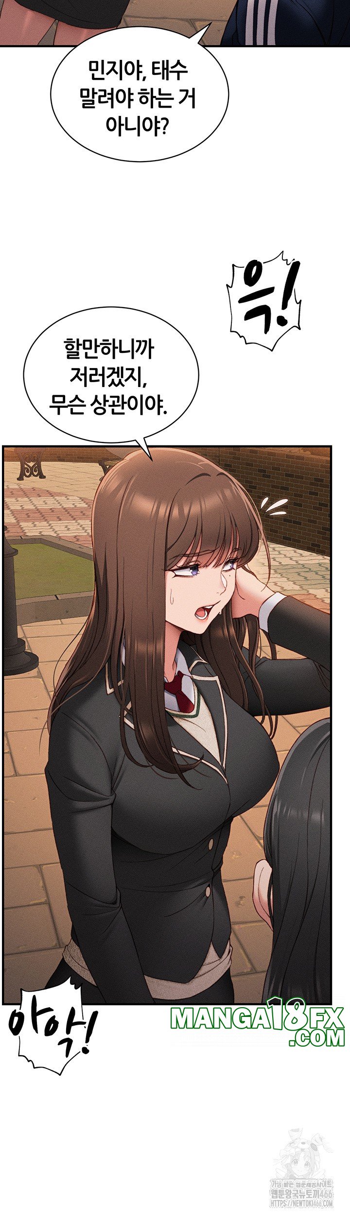 Taming A Female Bully Raw Chapter 7 image 55