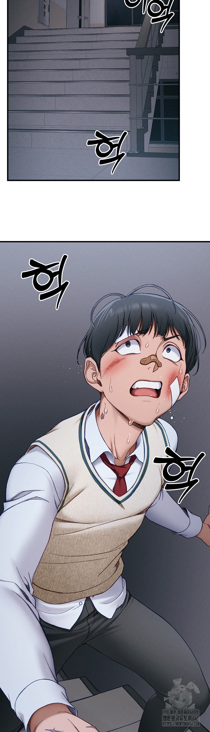 Taming A Female Bully Raw Chapter 7 image 60