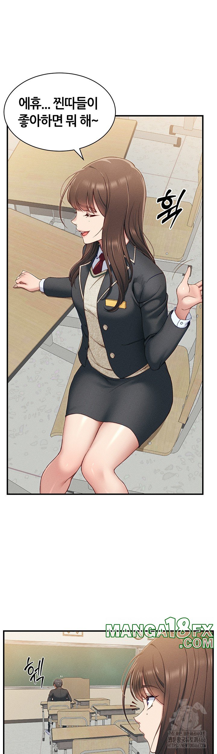 Taming A Female Bully Raw Chapter 7 image 6