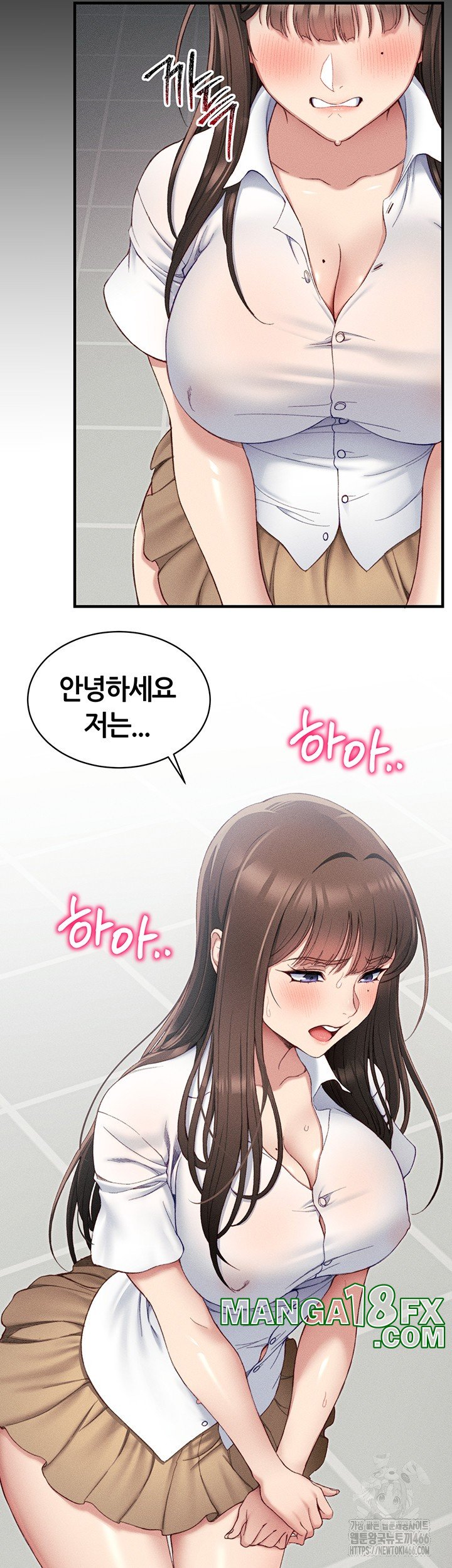 Taming A Female Bully Raw Chapter 8 image 16