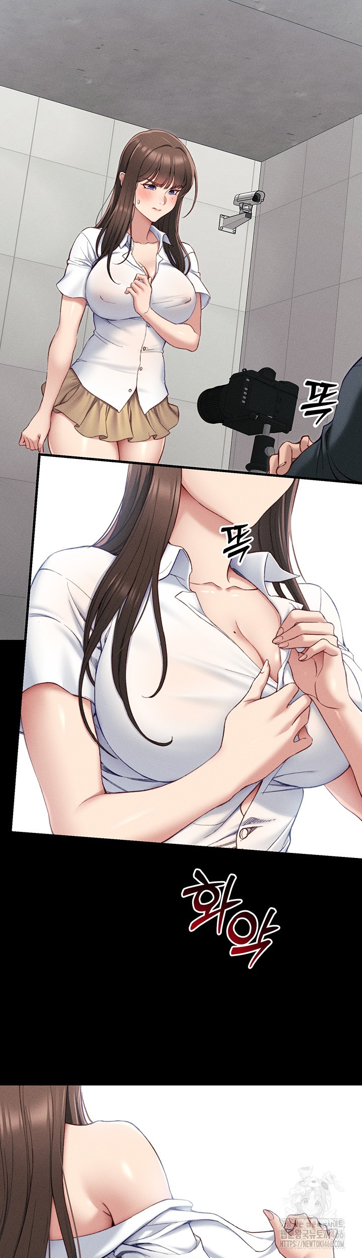 Taming A Female Bully Raw Chapter 8 image 21