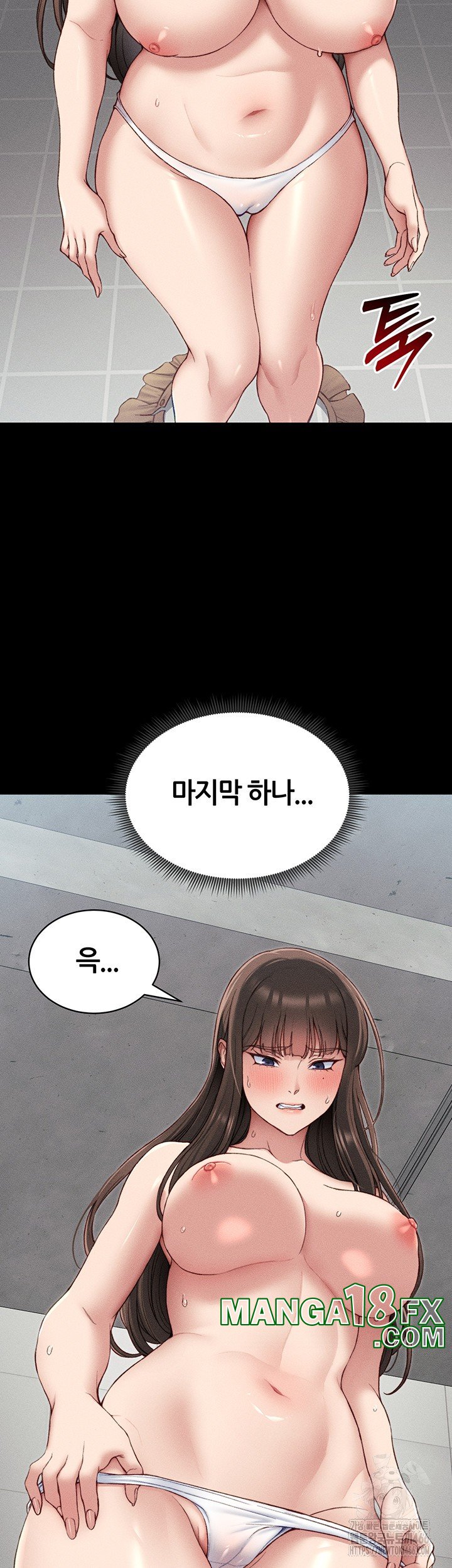 Taming A Female Bully Raw Chapter 8 image 25
