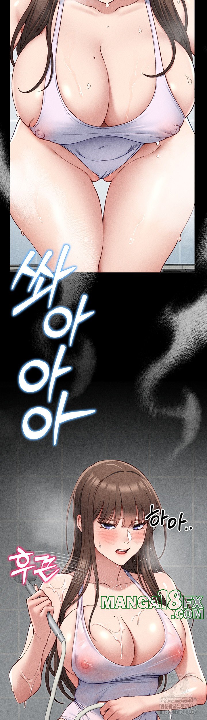 Taming A Female Bully Raw Chapter 8 image 63