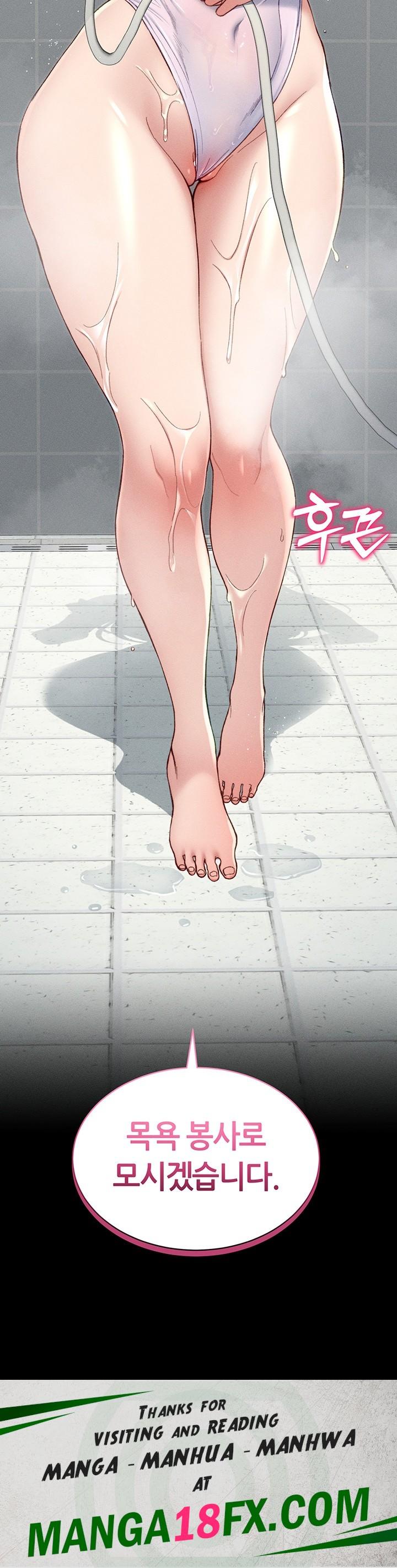 Taming A Female Bully Raw Chapter 8 image 64