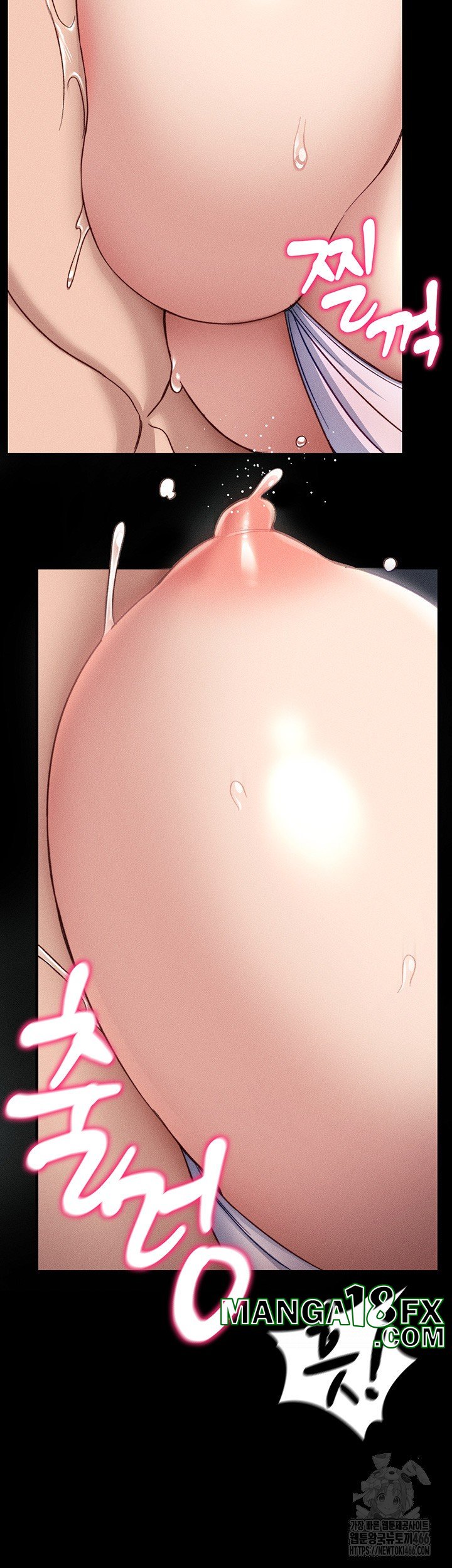 Taming A Female Bully Raw Chapter 9 image 23