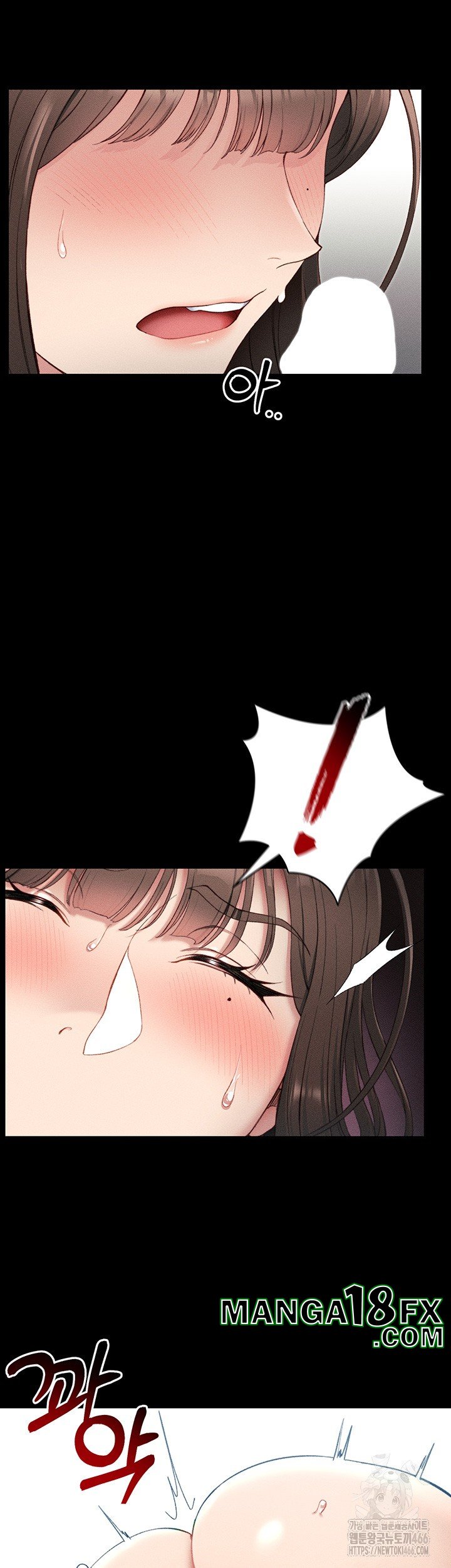 Taming A Female Bully Raw Chapter 9 image 33
