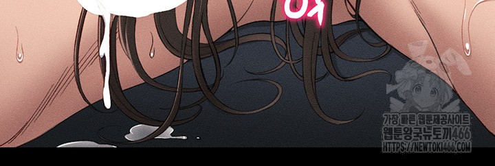Taming A Female Bully Raw Chapter 9 image 46