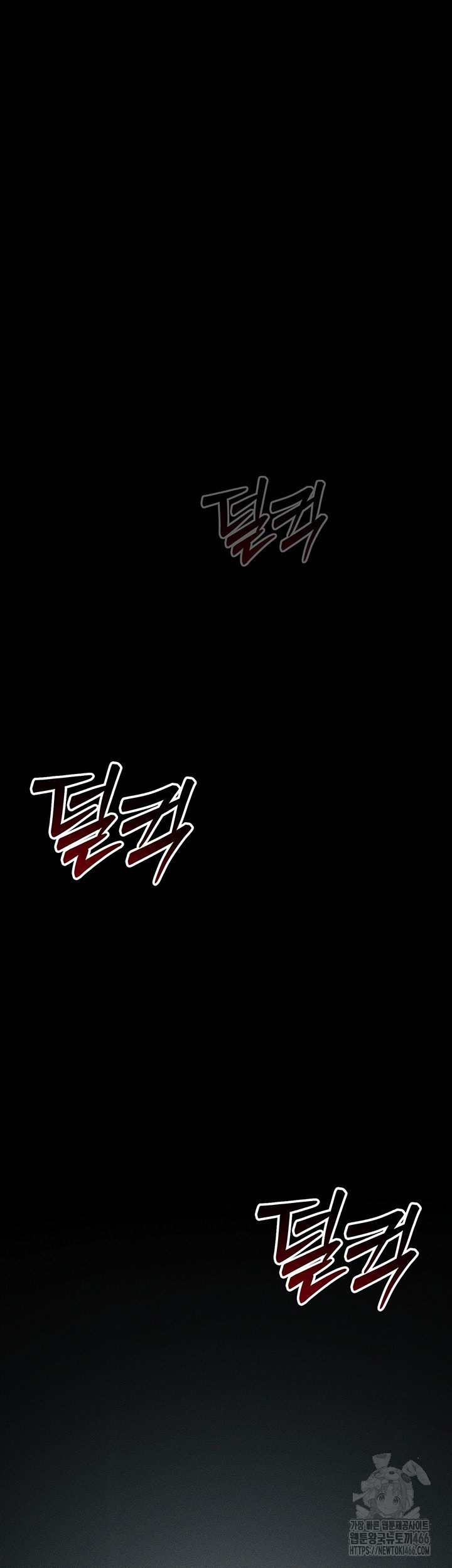 Taming A Female Bully Raw Chapter 9 image 50