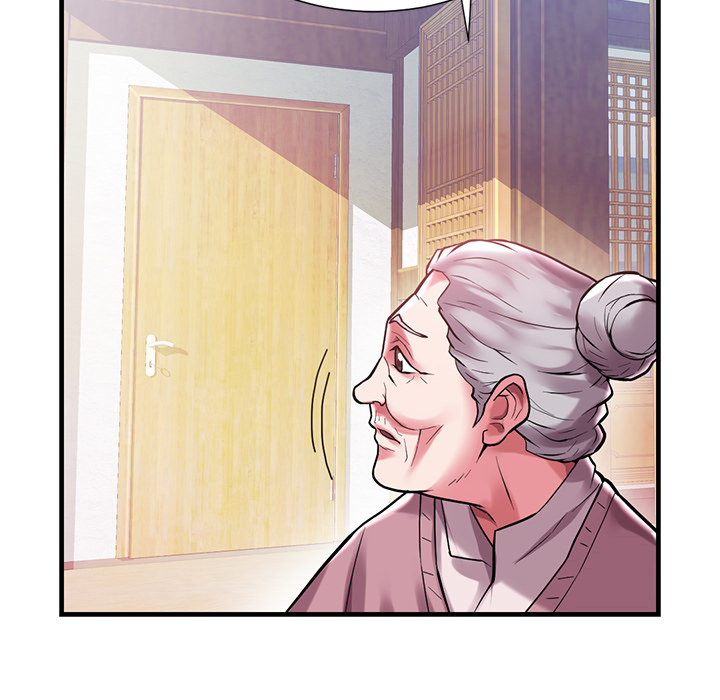 Aqua Girl Chapter 1 image 9