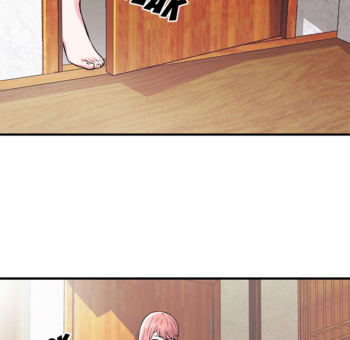Aqua Girl Chapter 1 image 22