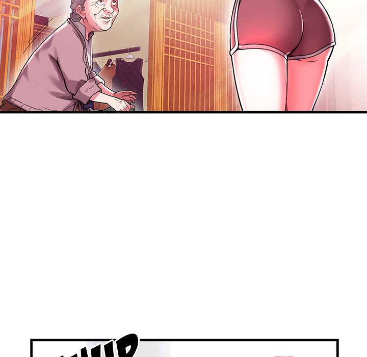 Aqua Girl Chapter 1 image 25