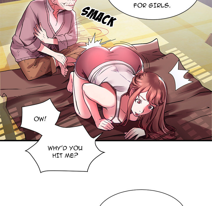 Aqua Girl Chapter 1 image 30