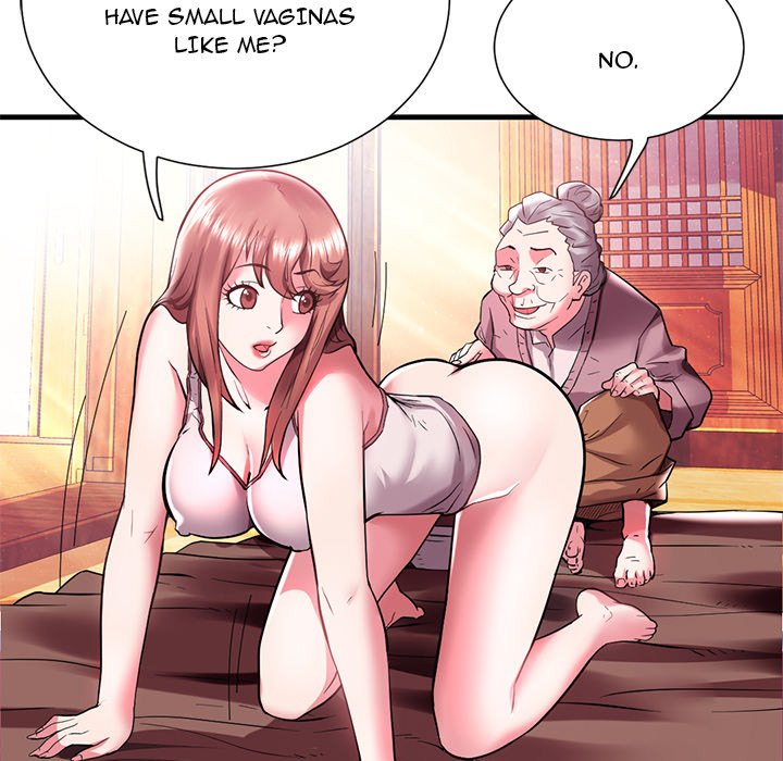 Aqua Girl Chapter 1 image 45