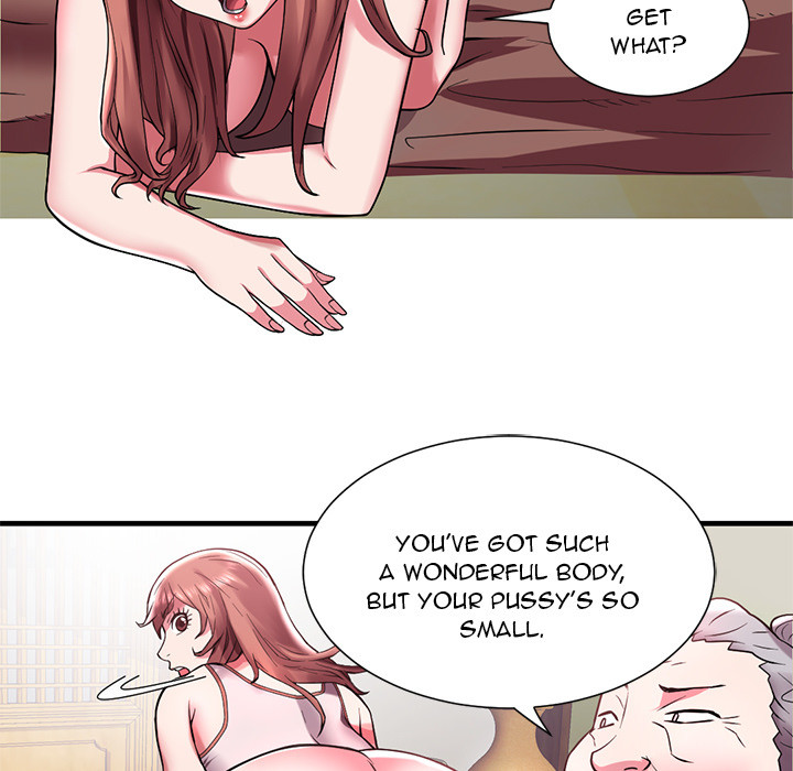 Aqua Girl Chapter 1 image 60