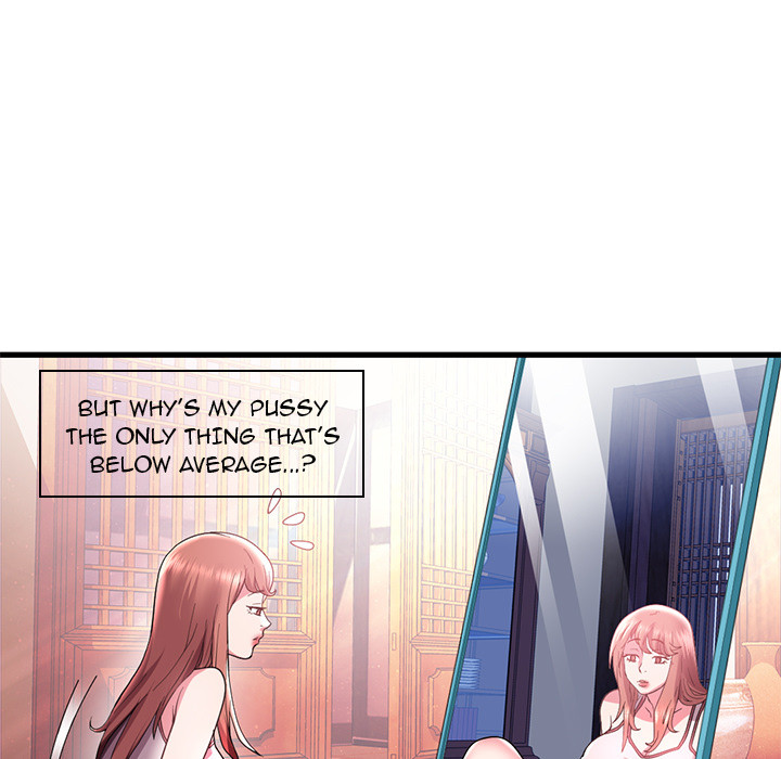 Aqua Girl Chapter 1 image 69