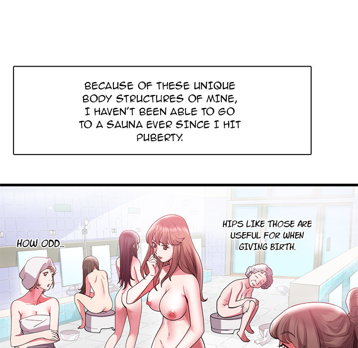 Aqua Girl Chapter 1 image 86