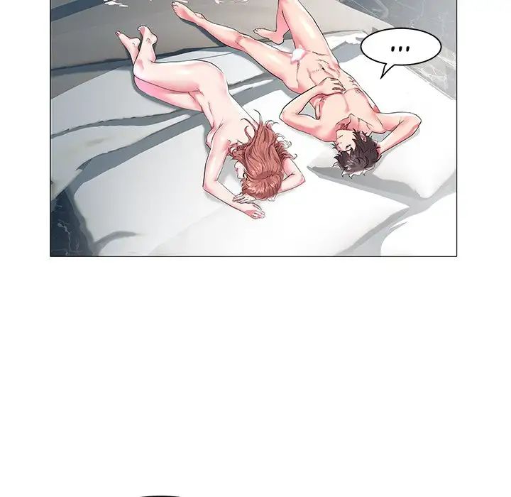 Aqua Girl Chapter 10 image 23