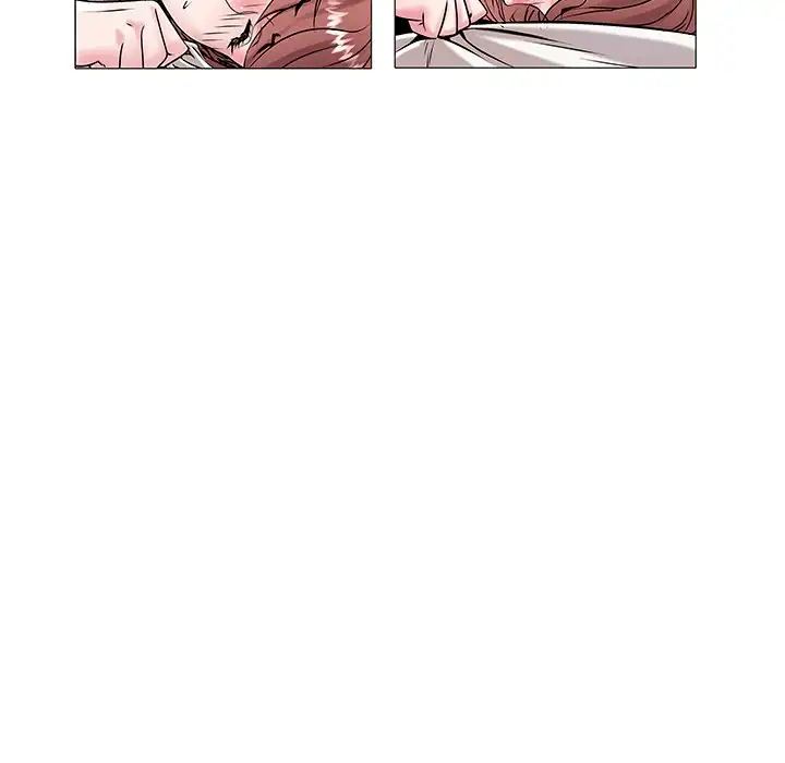 Aqua Girl Chapter 14 image 26