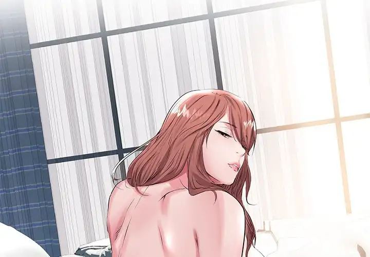 Aqua Girl Chapter 14 image 2