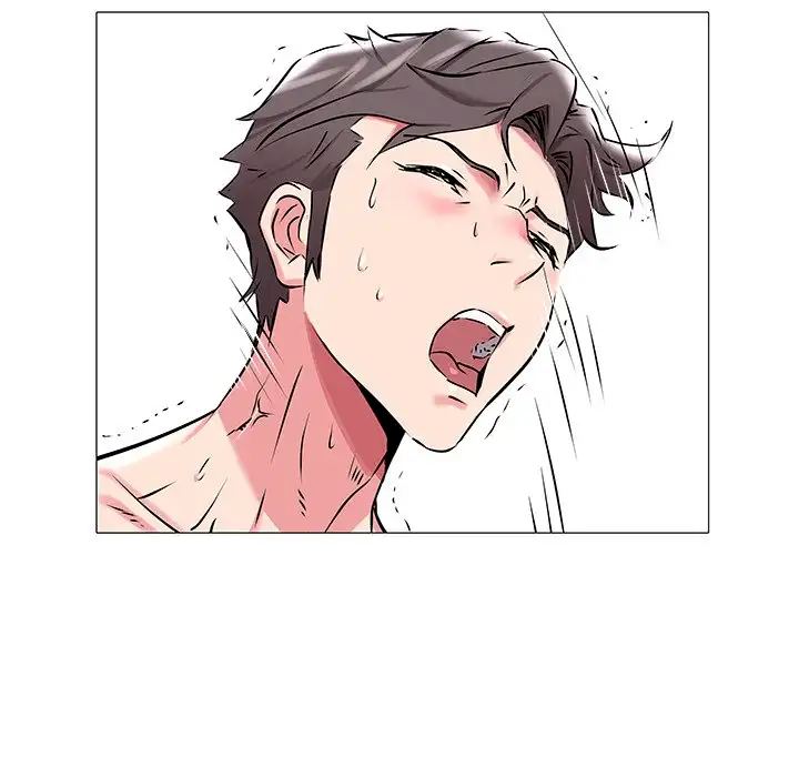 Aqua Girl Chapter 14 image 31
