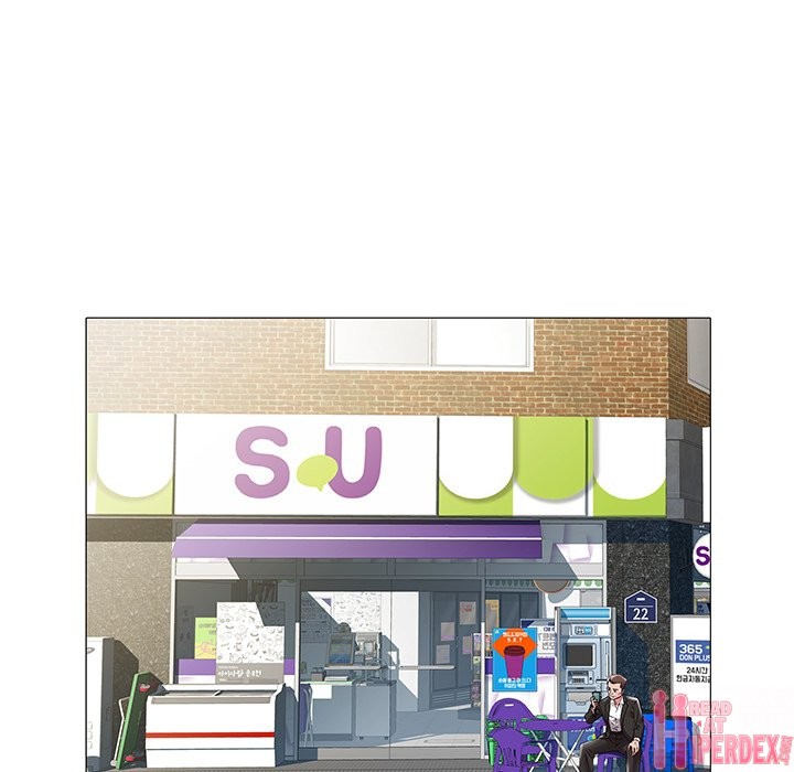 Aqua Girl Chapter 15 image 6