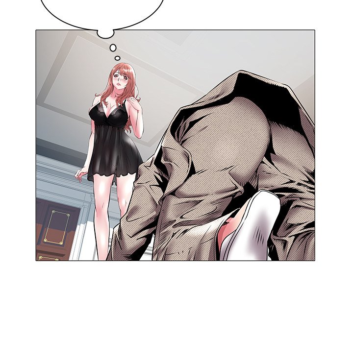 Aqua Girl Chapter 16 image 14