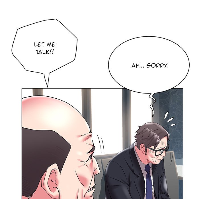 Aqua Girl Chapter 17 image 23