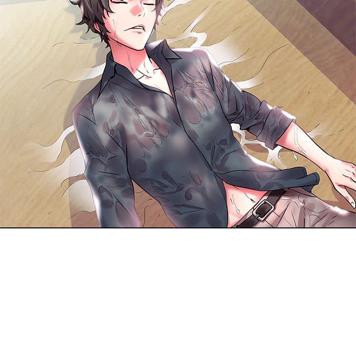Aqua Girl Chapter 2 image 11