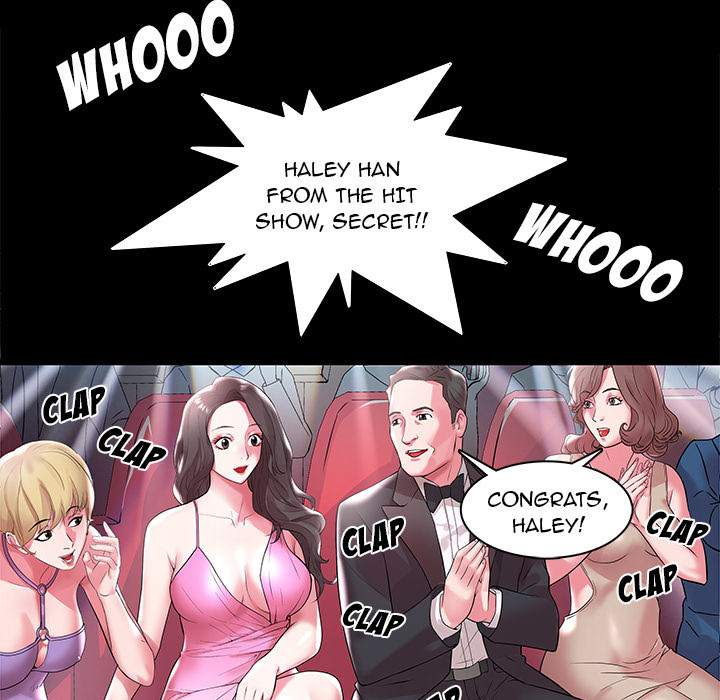 Aqua Girl Chapter 2 image 15