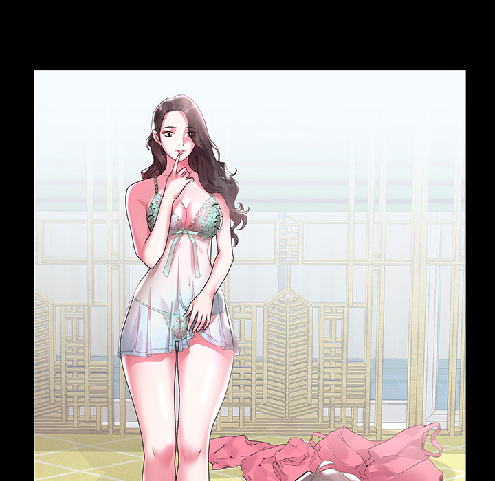 Aqua Girl Chapter 2 image 17