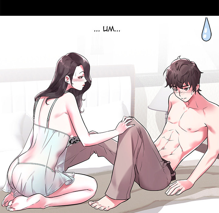 Aqua Girl Chapter 2 image 28