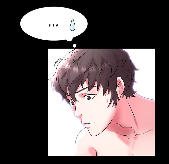 Aqua Girl Chapter 2 image 34