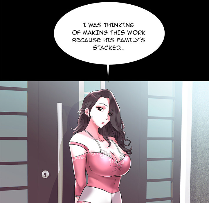 Aqua Girl Chapter 2 image 36