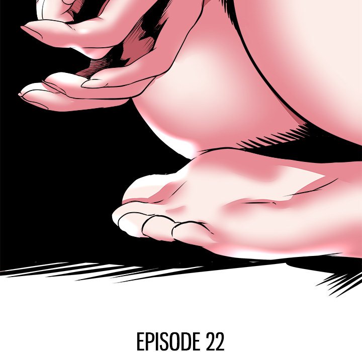 Aqua Girl Chapter 22 image 4