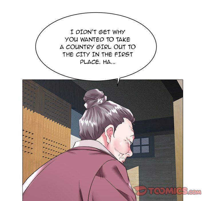 Aqua Girl Chapter 23 image 25