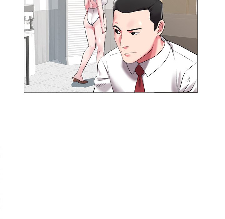 Aqua Girl Chapter 23 image 75