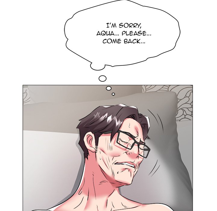 Aqua Girl Chapter 24 image 71