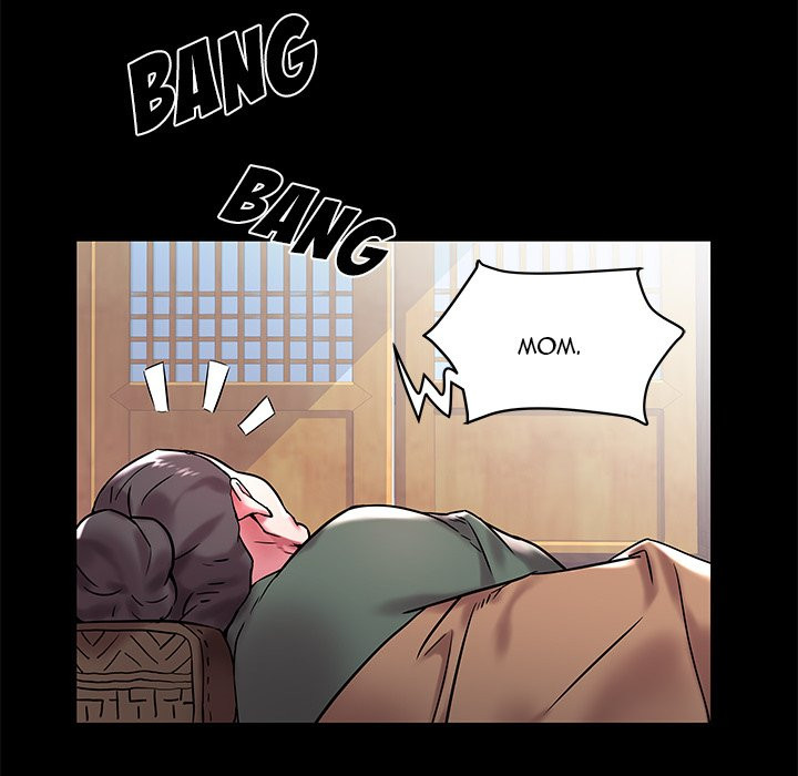 Aqua Girl Chapter 3 image 24
