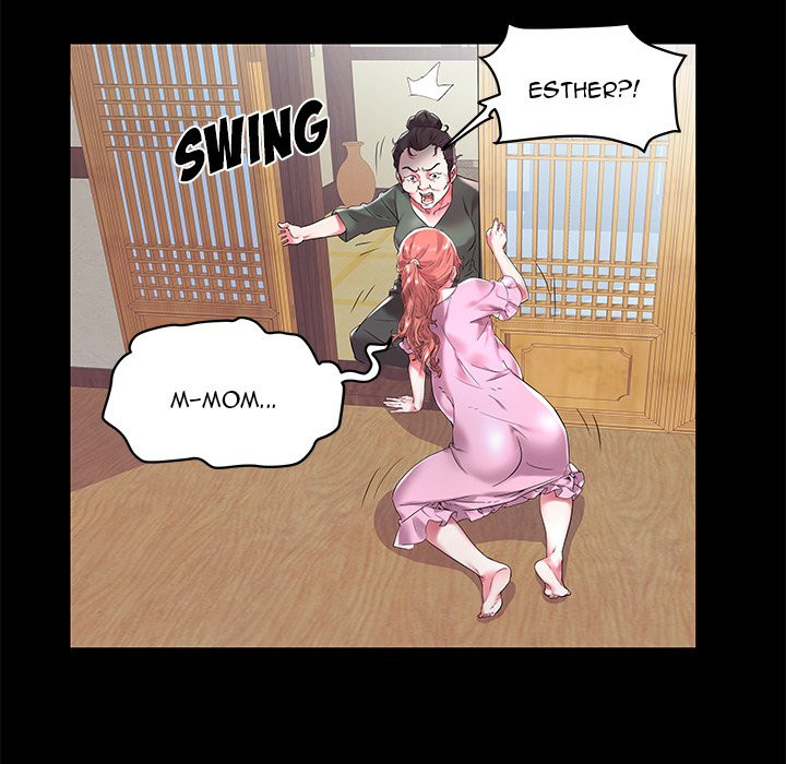 Aqua Girl Chapter 3 image 27
