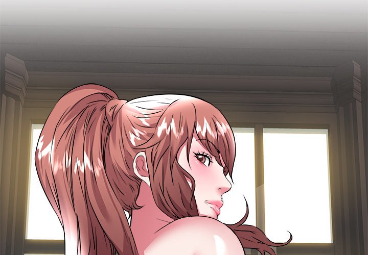 Aqua Girl Chapter 30 image 2