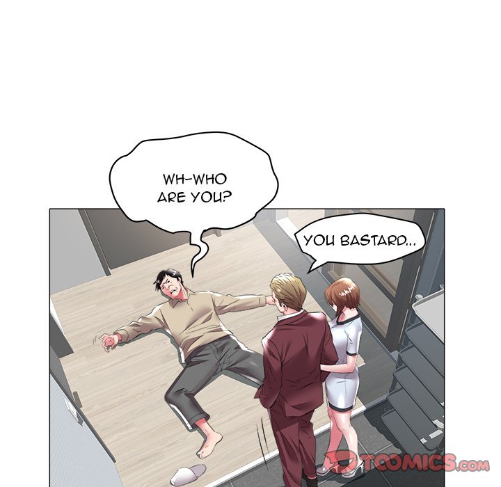 Aqua Girl Chapter 31 image 49