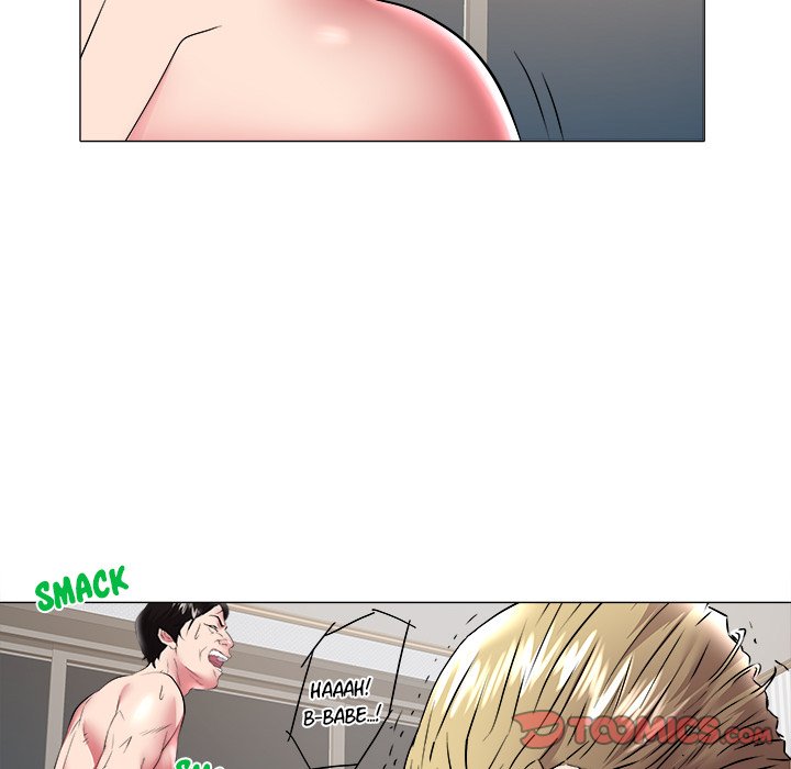 Aqua Girl Chapter 32 image 17